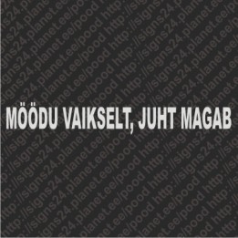 Hoia Pikivahet, Pudeneb - vinyl decal, bumper sticker