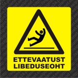 Videovalve - Hoiatuskleebis