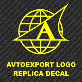 Avtoexport logo v1 - nõukogudeaegne replika kleebis