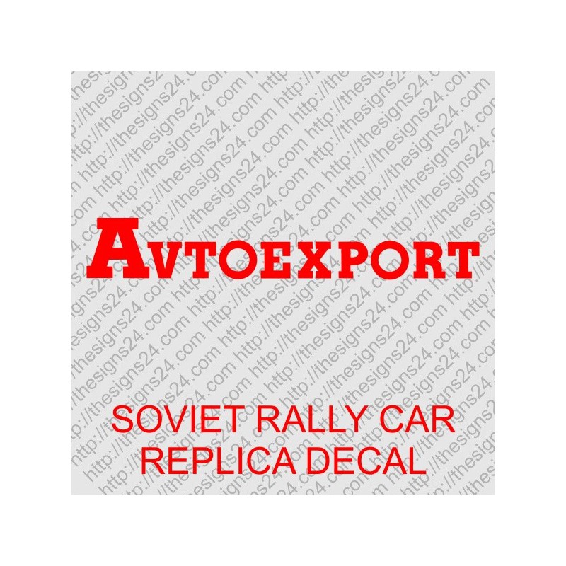 Avtoexport logo v3 - soviet car replica retro decal