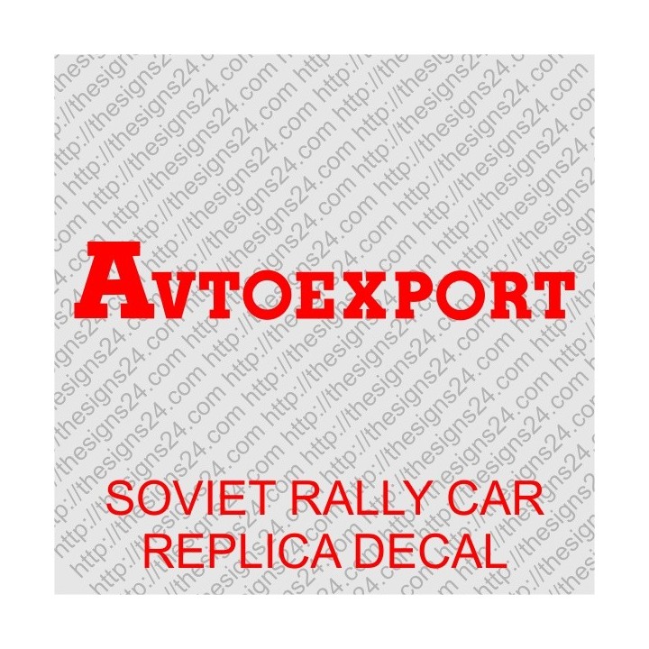 Avtoexport logo v3 - nõukogudeaegne replika kleebis