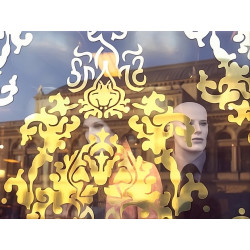 Peegelefektiga kroomkleebis oma kujundusega metalliseeritud peegelkilest