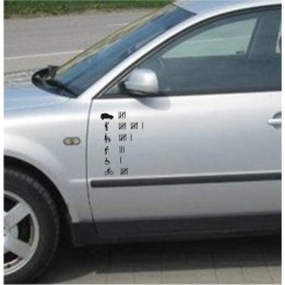 "Liiklushuligaan" 2tk